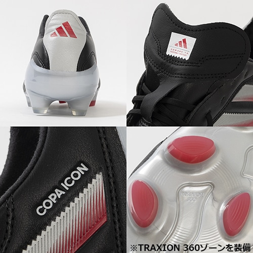 コパ アイコン 2 ELITE HG/AG ジャパン／サッカーショップKAMO