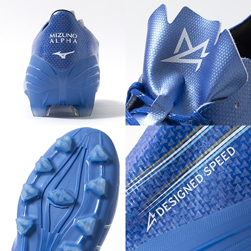 ミズノアルファ PRO／サッカーショップKAMO