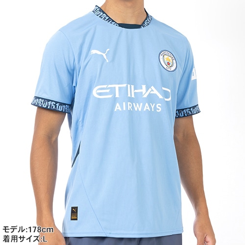 24-25 マンチェスター・シティ HOME ユニフォーム／サッカーショップKAMO