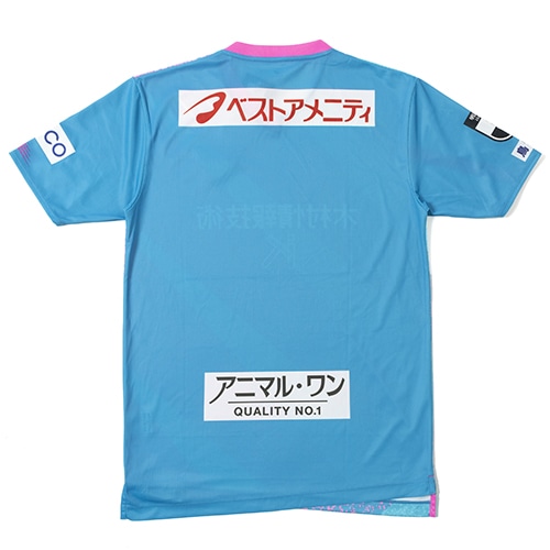 2024 サガン鳥栖 1stユニフォーム／サッカーショップKAMO