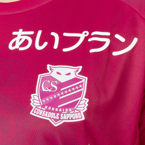 2025 コンサドーレ札幌 GK3rd オーセンティックユニフォーム／サッカー
