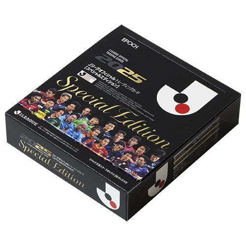 2025 JリーグオフィシャルトレーディングカードBOX／サッカーショップKAMO