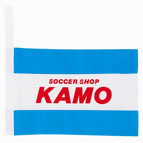 KAMOオリジナル シューズケース 碧×白×碧×赤／サッカーショップKAMO