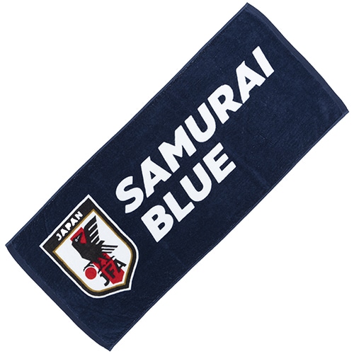 ベーシックフェイスタオル2024(SAMURAI BLUE)／サッカーショップKAMO