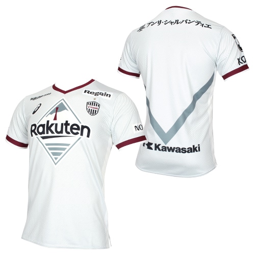 2022 ヴィッセル神戸 2NDレプリカユニフォーム／サッカーショップKAMO