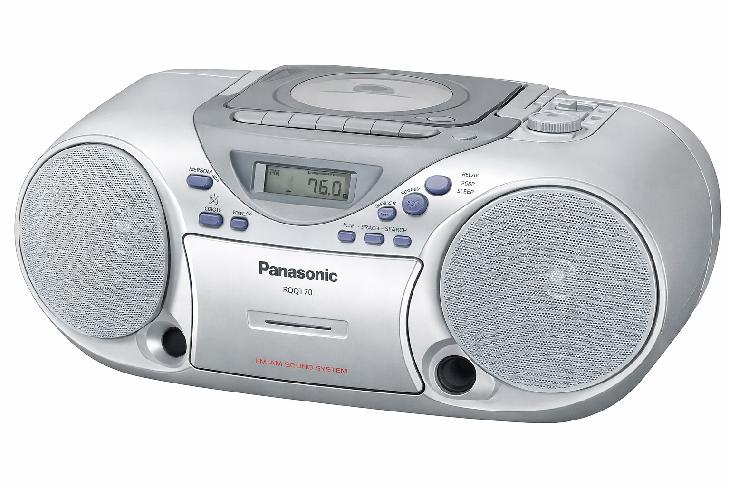 CDラジカセ｜山王スペース＆レンタル