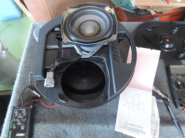 マツダCX3 ボーズサウンドシステム サブウーハー交換 | カーオーディオ
