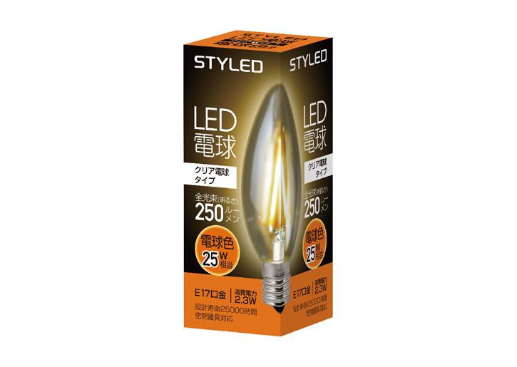 LED電球 E17口金 クリア電球キャンドルタイプ 25W相当 電球色 | STYLED