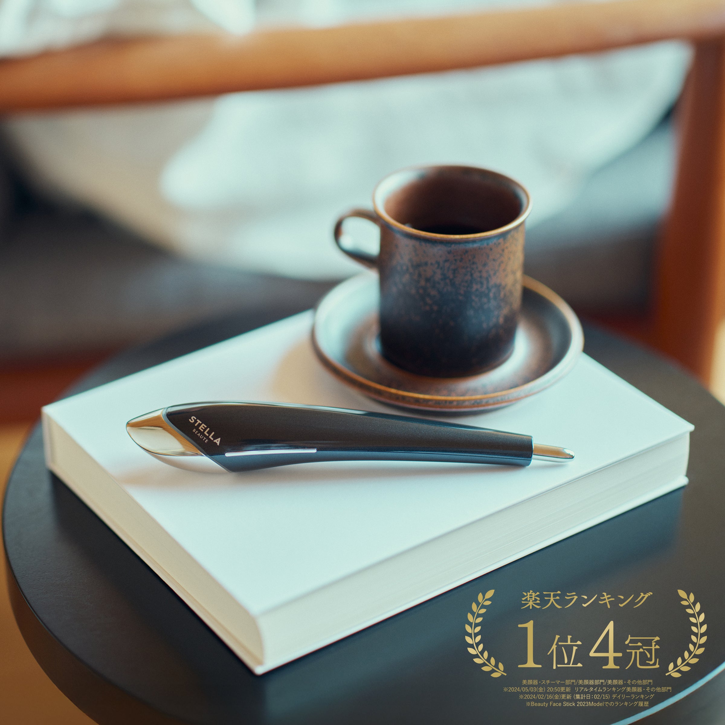 Beauty Face Stick MEN