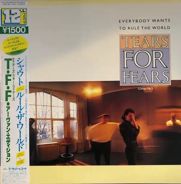 TEARS FOR FEARS / EVERYBODY WANTS TO RULE THE WORLD (URBAN MIX