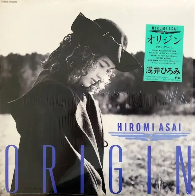 浅井ひろみ / ORIGIN [LP - 28FB-2133]：JAPANESE：アナログレコード
