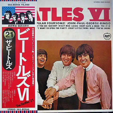 BEATLES / BEATLES VI [LP - AP-80035]：60'S ROCK：アナログレコード