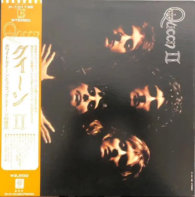 QUEEN / QUEEN II (81 JPN 3RD PRESS) [LP - P-6551E]：70'S ROCK