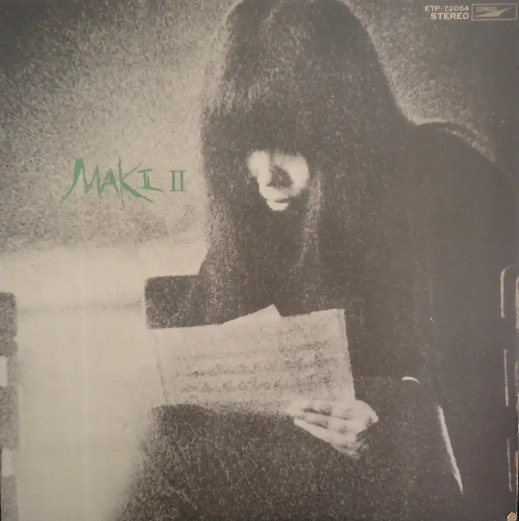 浅川マキ / MAKI II [LP - ]：JAPANESE：アナログレコード専門通販の