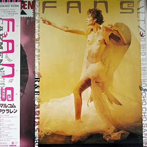 MALCOLM MCLAREN / FANS [LP - 25VB-1012]：NEW WAVE：アナログ