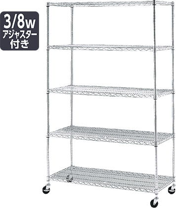 ワイヤーラック(Wire Rack)ストア・エキスプレス（ストエキ）公式