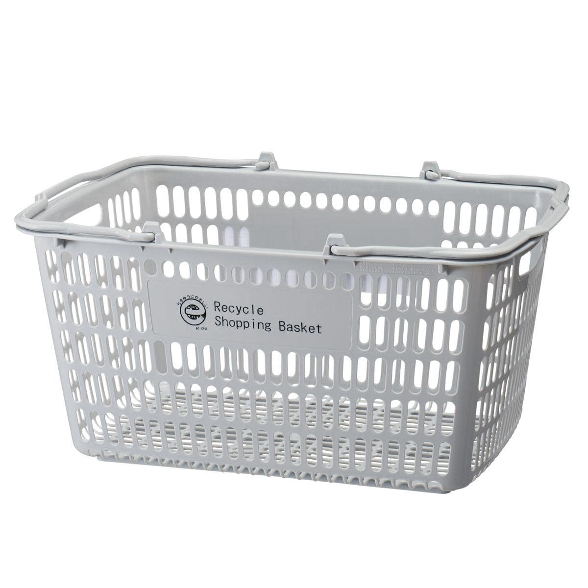 P.F.S. PARTS CENTER グレー バスケット 買い物 かご 3個セット