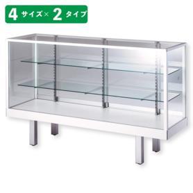 平ガラスショーケース ステージ付き ホワイト 奥行45cm 幅90cm 引戸前