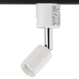 遠藤照明 ENDO ミニスポットライト 35W形相当 白色 ホワイト