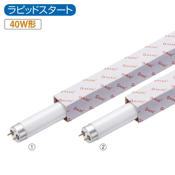 ラピッドスタート形 ラピッドスタート形 36ワット 19本 36ワット 19本