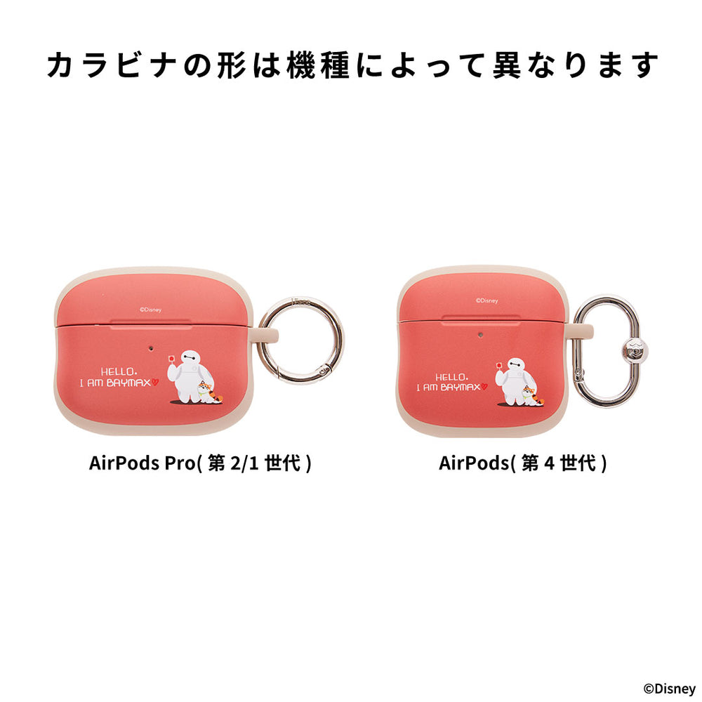 AirPods Pro(第2/1世代)/AirPods(第4世代)専用]ディズニーキャラクター