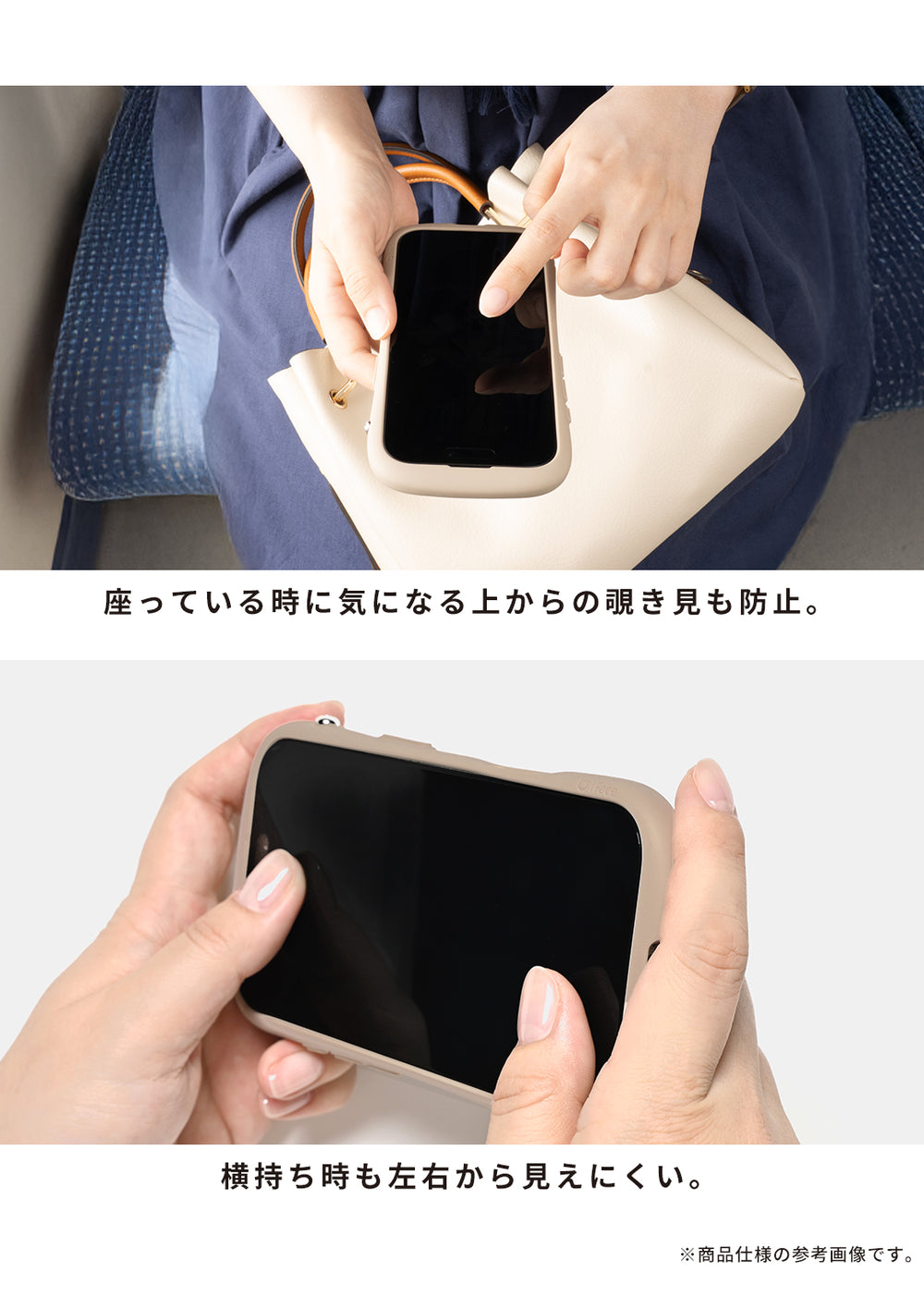 iPhone 17/17 Pro/Air/17 Pro Max/16 Pro/16 Pro Max専用】iFace 強化