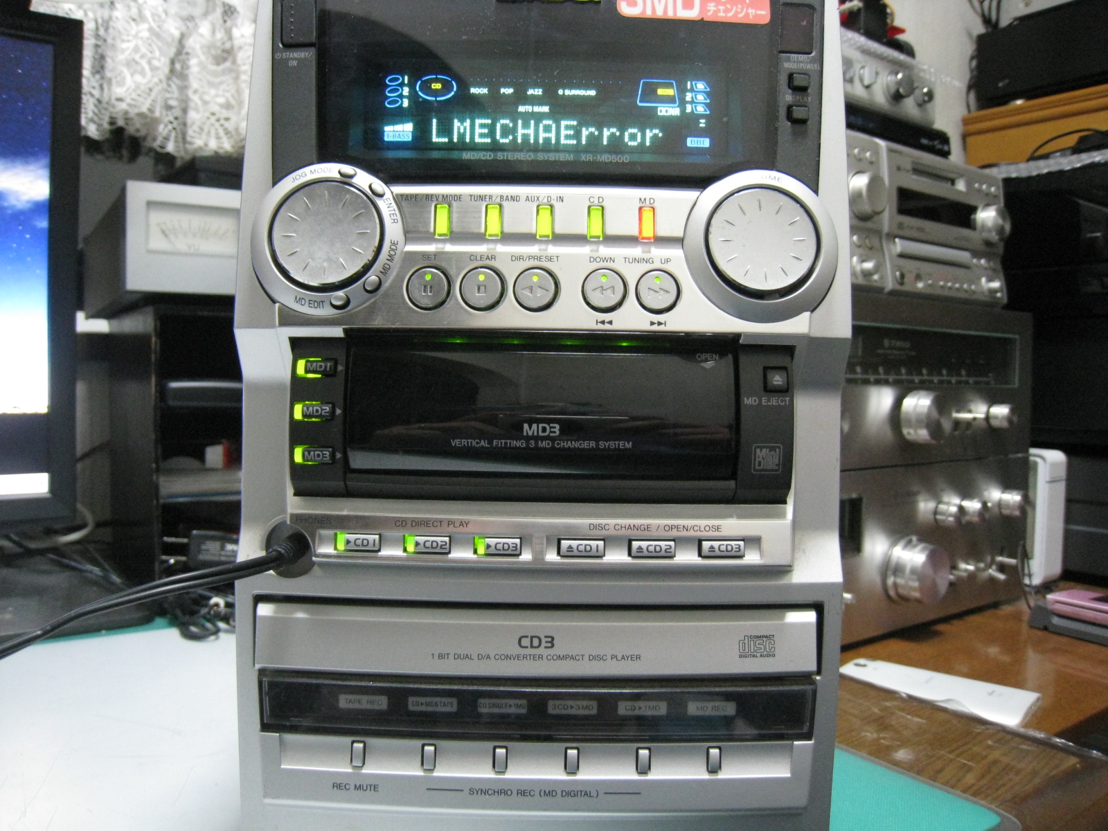 AIWA MD/CDステレオコンポ XR-MD500の修理