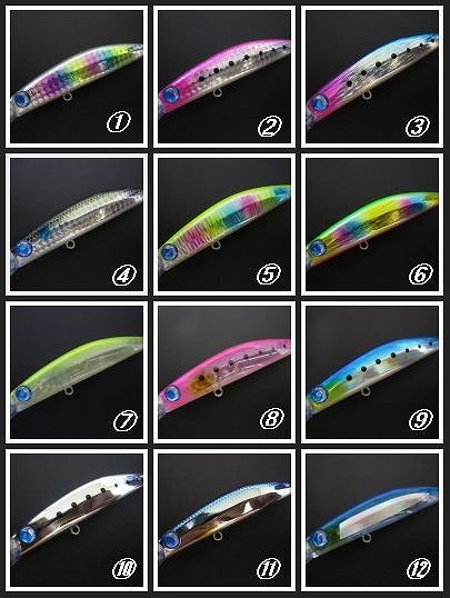 LURE SHOP SUBMARINE / ジャンプライズ BabyRowdy(ベビーロウディー)95S