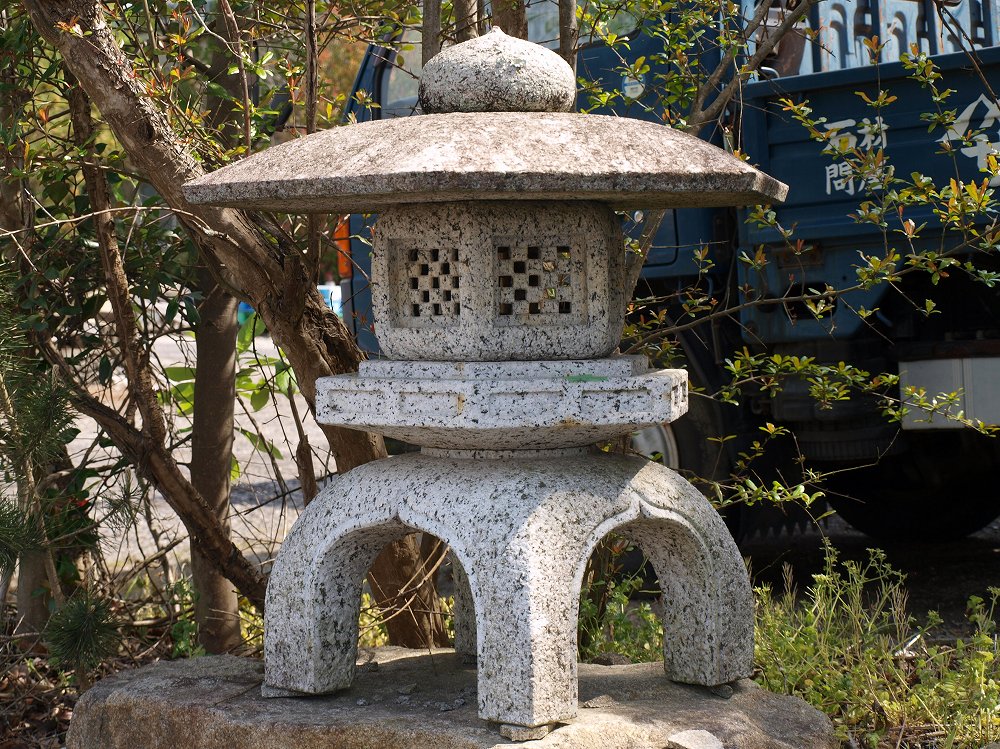 古代雪見2.5尺 №070の製品案内愛知県岡崎市の石灯篭・水鉢蹲など石材