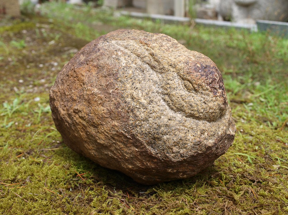 愛知県岡崎市の灯篭・水鉢蹲・骨董石製品の杉田石材店の本鞍馬石の製品一覧