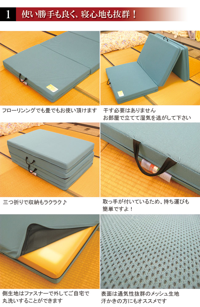 メッシュウイング｜マニフレックス｜激安｜通販｜クィーンサイズ【送料