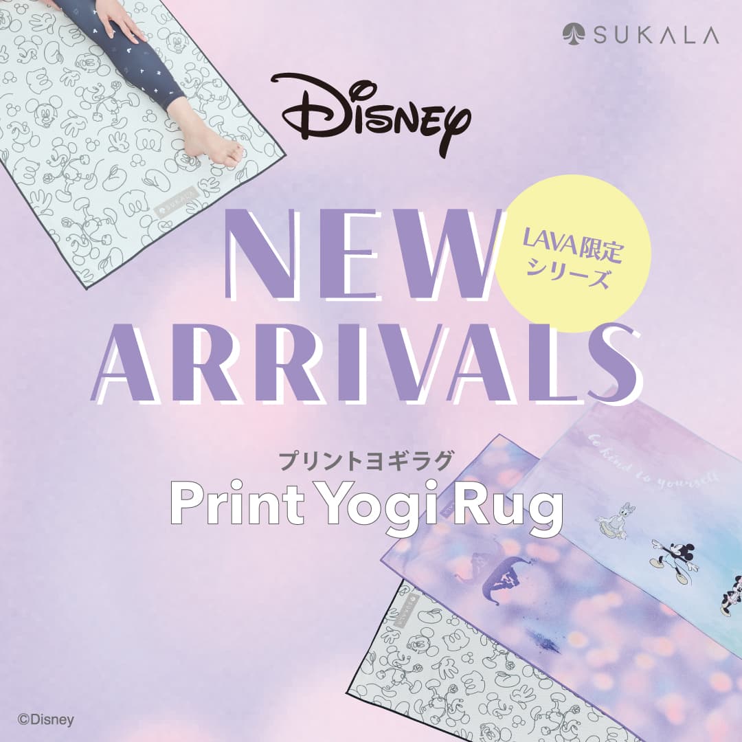 NEW ARRIVALS - SUKALA（スカーラ）