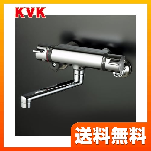 KVK KM800WT | 浴室水栓 | 住の森