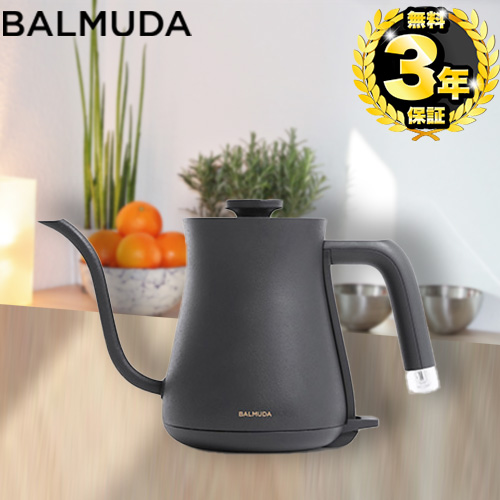 バルミューダ KPT01JP-BK | 電気ケトル・ポット | 住の森