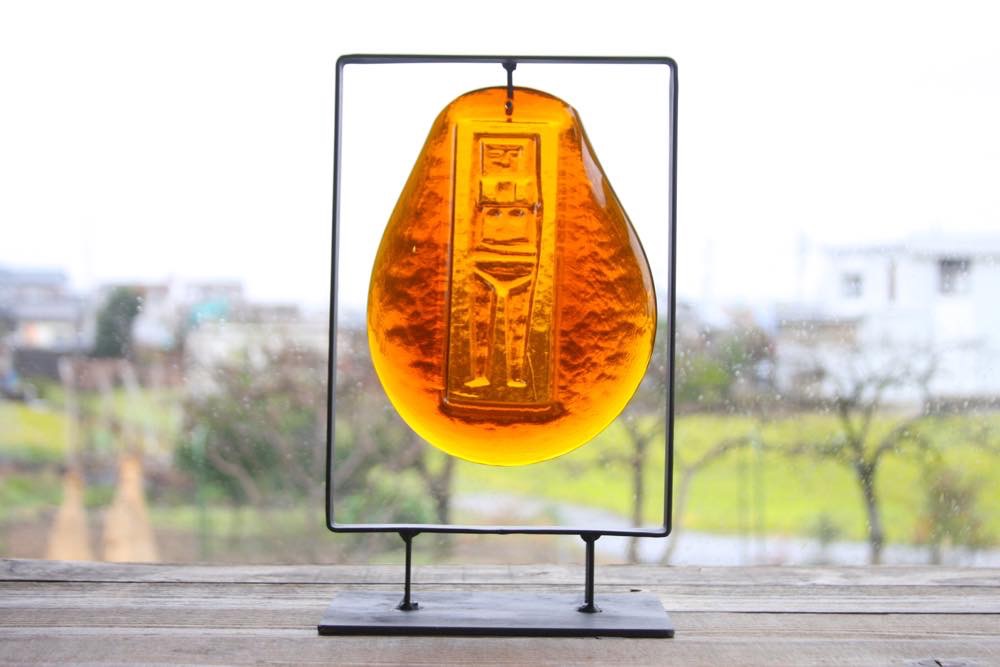 Erik Hoglundエリックホグラン/ BODA社製/ガラスオブジェ/アンバー