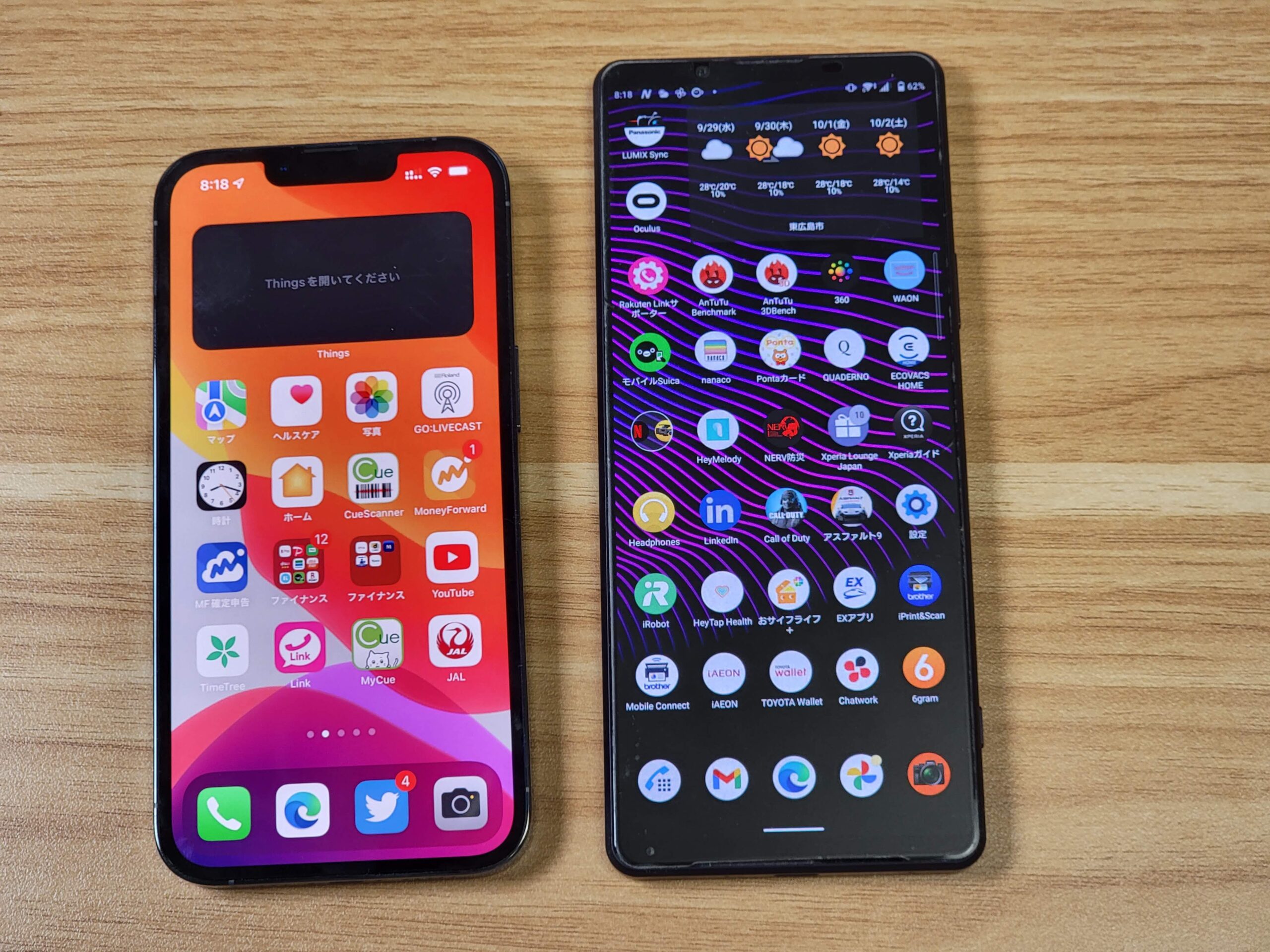 香港版 iPhone 13 Pro A2639 購入レビュー!!物理Dual SIM+Suica対応の