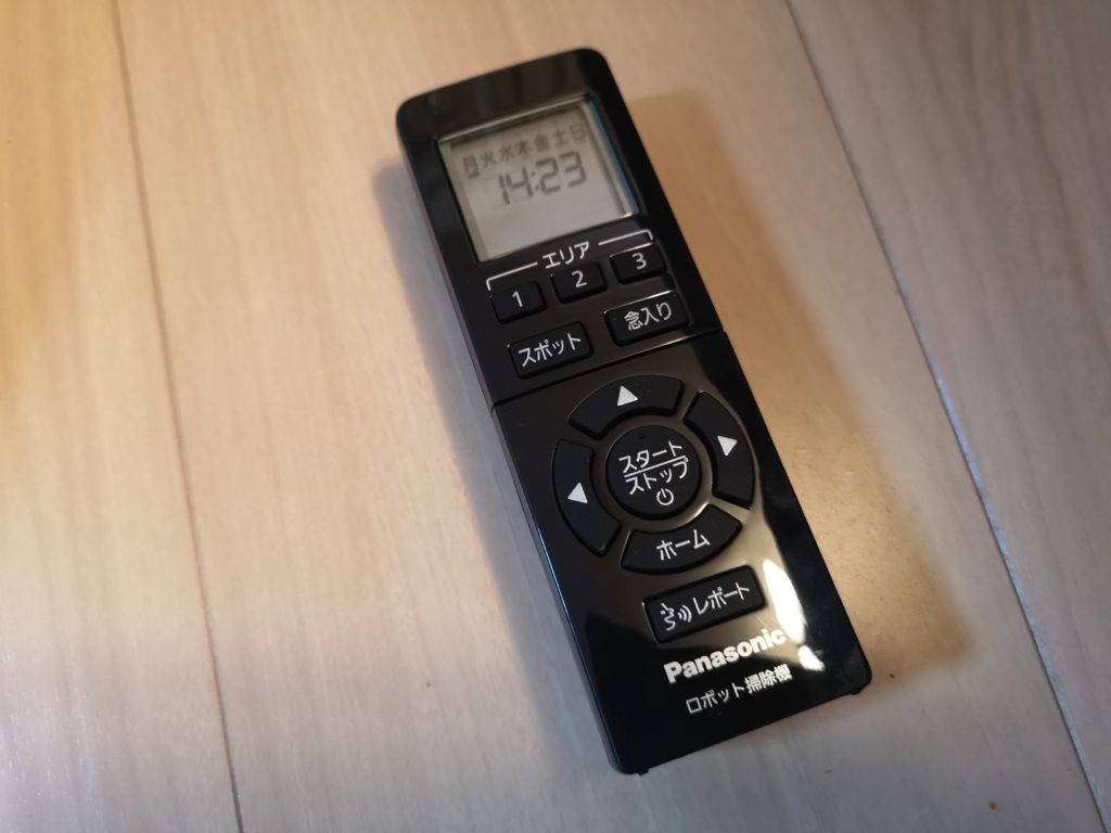 Panasonicのロボット掃除機RULO MC-RS300がやってきた!開封レビュー!