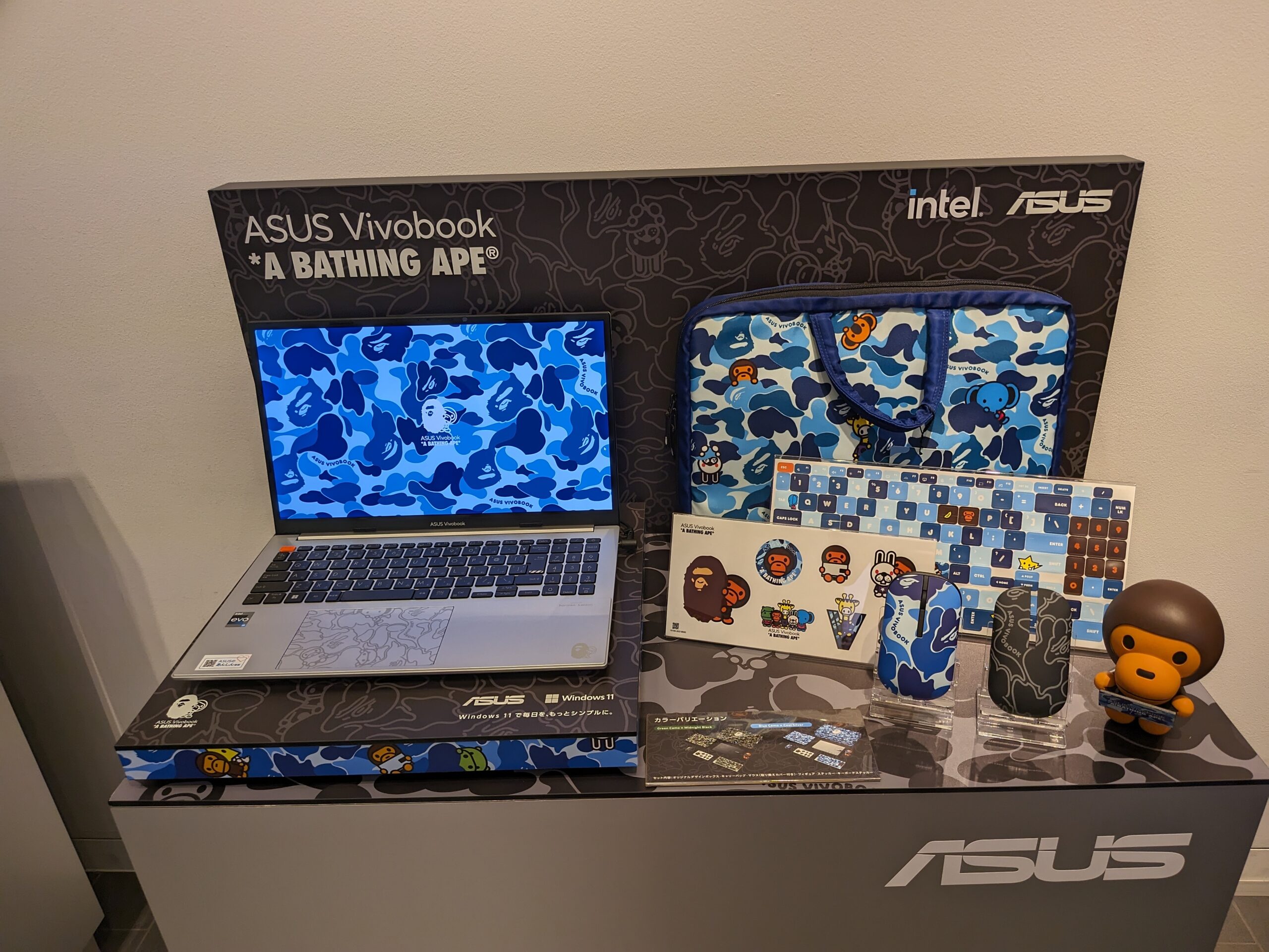 ASUSがA BATHING APEとコラボ！高性能なPC「ASUS Vivobook S 15 OLED