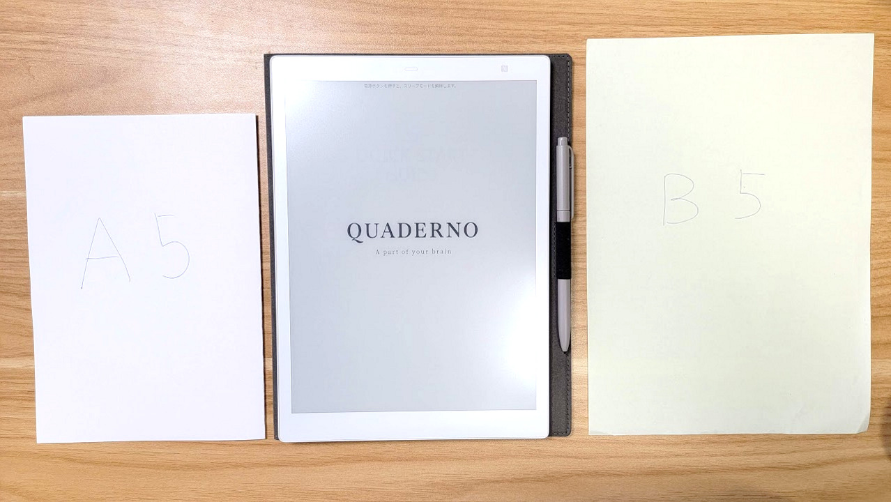 ついに来た!進化した電子ペーパー「QUADERNO A5(第2世代)」の書き心地
