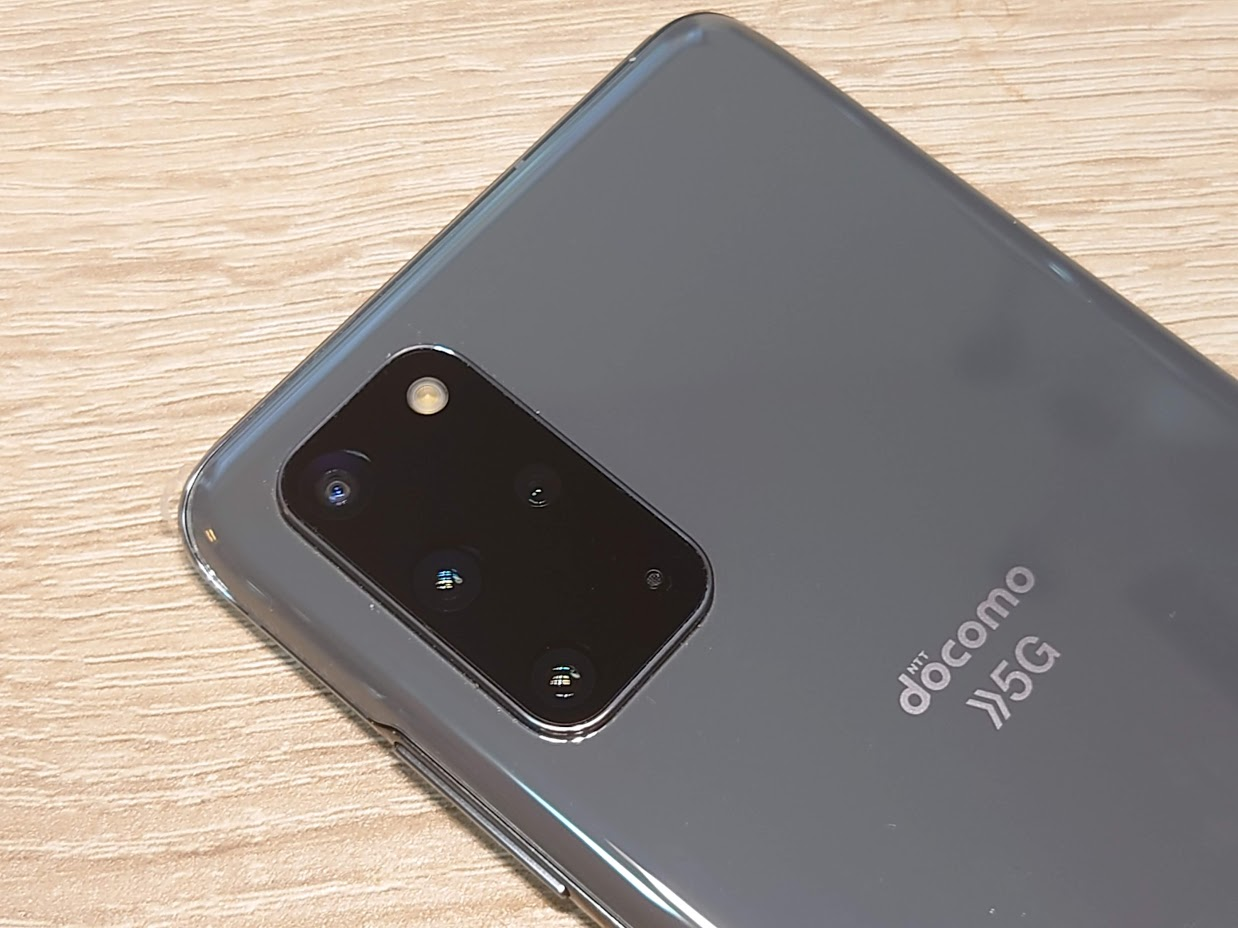 Galaxy S20+ 5G SC-52A 実機レビュー!!持ちやすい大画面と使いやすい