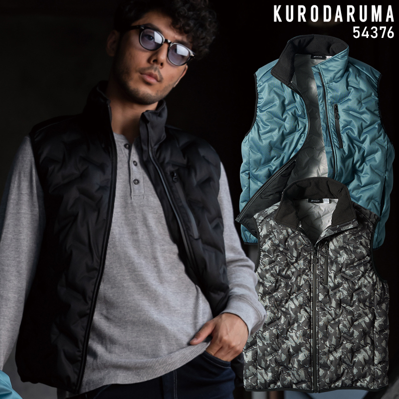 作業用 シームレスストレッチ防寒ベスト クロダルマKURODARUMA 54376