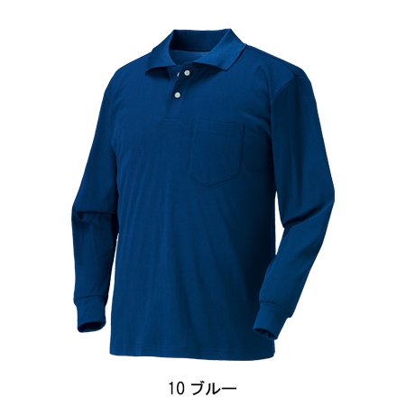 作業用 長袖ポロシャツ クロダルマKURODARUMA25472【サンワーク本店】