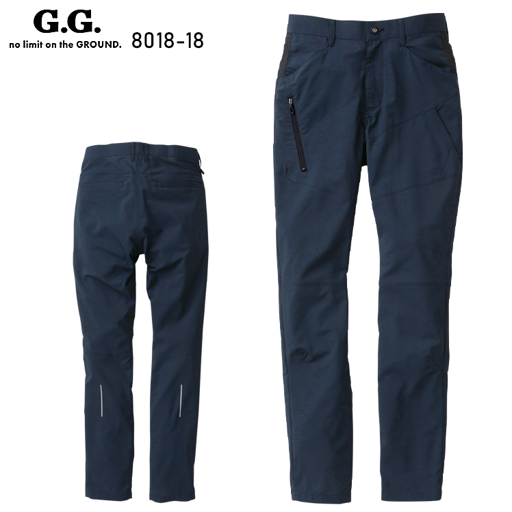 作業ズボン カーゴパンツ 桑和 SOWAG.G. 8018-18【サンワーク本店】