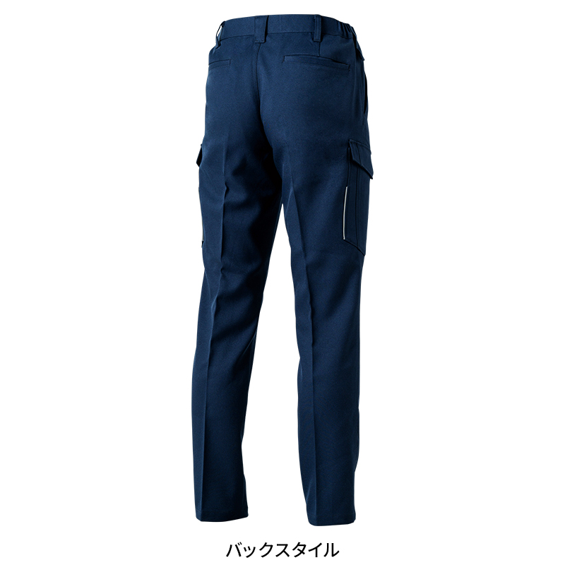 作業ズボン カーゴパンツ(ワンタック・脇ゴム) 桑和SOWA 9522-08【サン