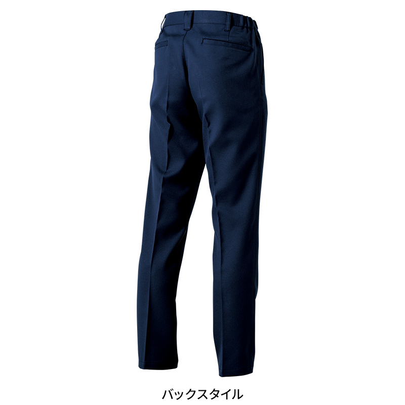 作業ズボン スラックス(ワンタック・脇ゴム) 桑和SOWA 9522-09【サン