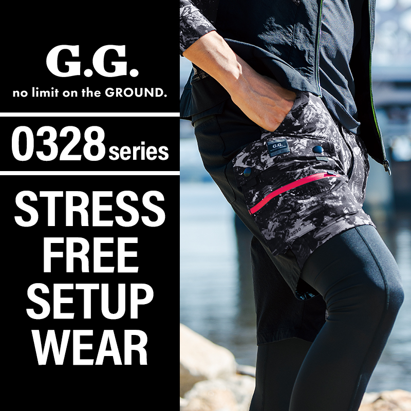 作業ズボン ハーフパンツ 桑和G.G. 0328-17【サンワーク本店】