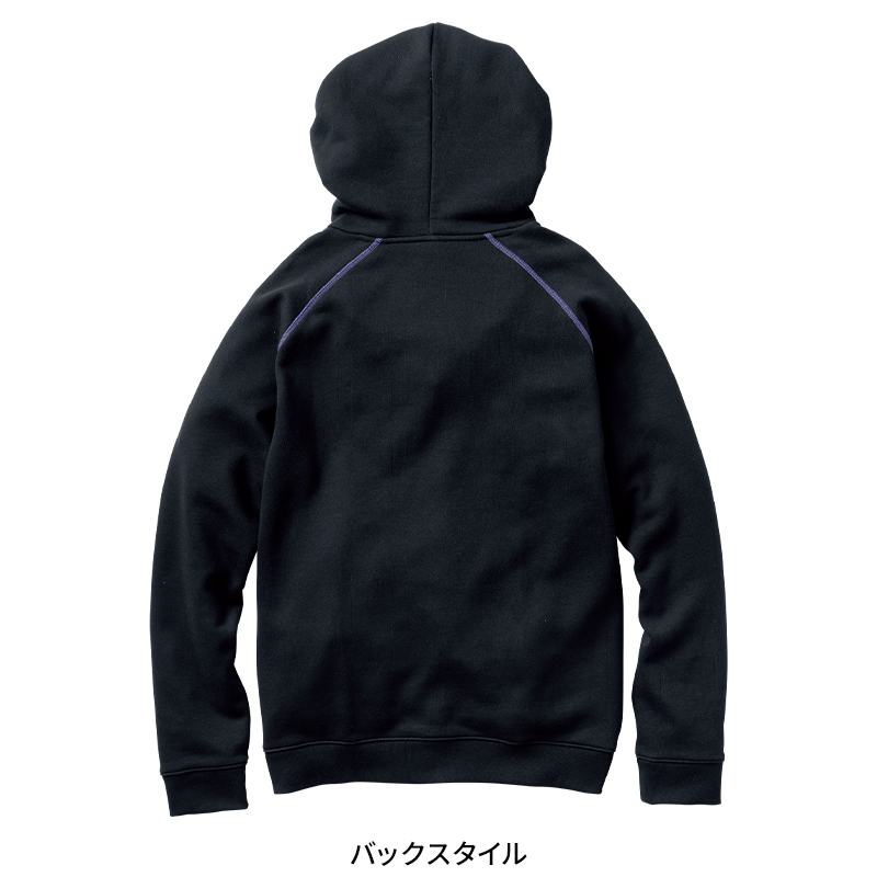 作業服の通販 パーカー(プルオーバー) 桑和G.GROUND 1524-04【サン