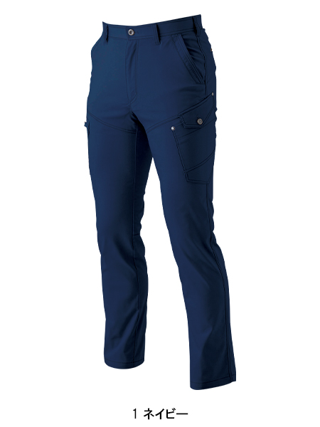 作業ズボン カーゴパンツ 桑和SOWA 3042-08【サンワーク本店】
