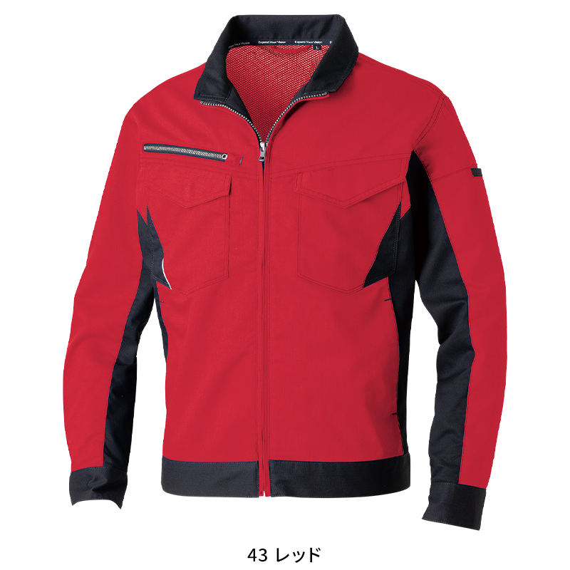 作業服・作業用品 長袖ブルゾン 桑和SOWA 3478-00【サンワーク本店】