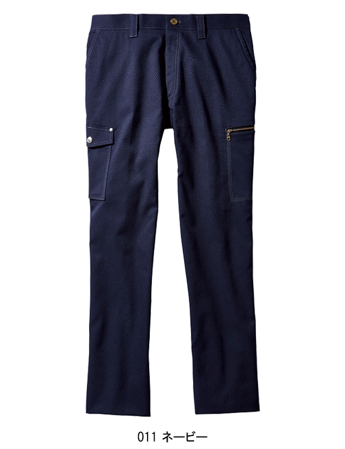 作業服・作業用品 ストレッチ ノータックカーゴパンツ 自重堂 Jawin